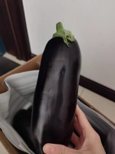 🍆Fresh Organic Eggplant (Approx. 250g) – U.S.-Ready Version photo review